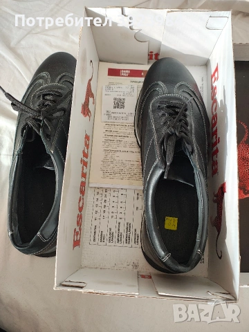 Маратонки 43-43.5 нови мъжки, снимка 4 - Маратонки - 53220251
