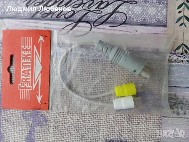 Преходник din петица към чинчове., снимка 2 - Грамофони - 51385804