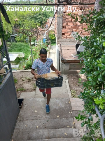 Хамали Дупница, снимка 3 - Хамалски услуги - 50627433