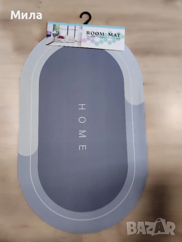 Постелки за баня , снимка 2 - Други стоки за дома - 51069696