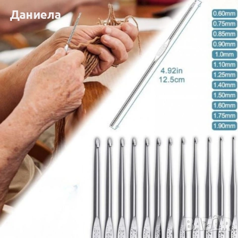 Комплект аксесоари за плетене, 58 части, алуминиеви куки – Пълен сет за начинаещи и напреднали, снимка 3 - Други стоки за дома - 53193436