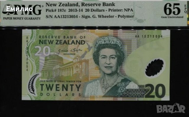 NEW ZEALAND 🇳🇿 20 DOLLARS 2013-14 год. PMG 65, снимка 2 - Нумизматика и бонистика - 39795801
