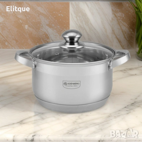 Комплект 10 части Edenberg EB-4009 от неръждаема стомана - равномерно и бързо готвене, снимка 7 - Други - 53389279