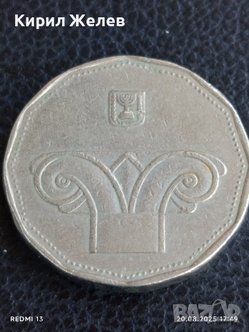 Четири монети от цял свят МОЛДОВА, ЕГИПЕТ, ИСПАНИЯ за КОЛЕКЦИЯ 33484, снимка 3 - Нумизматика и бонистика - 51432599