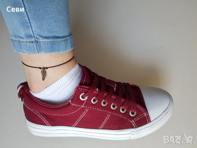 Гривни за крак , снимка 14 - Гривни - 33031707