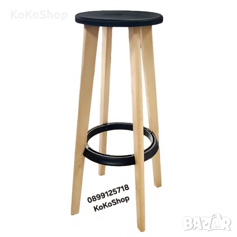 Висок стол-76 см./бар стол/висока табуретка
