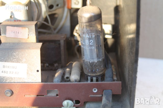 Радио ''Philips BOX 19 V00R'', снимка 13 - Радиокасетофони, транзистори - 43382282