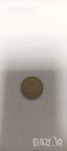 Продавам монета от 50 стотинки ,,България в НАТО 2004
