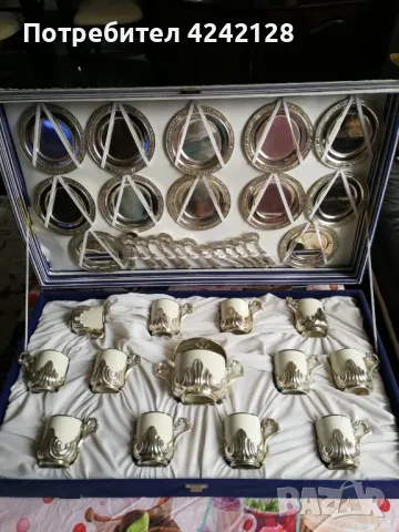 Италиански посребрен порцеланов сервиз от 70те , снимка 4 - Сервизи - 50005470