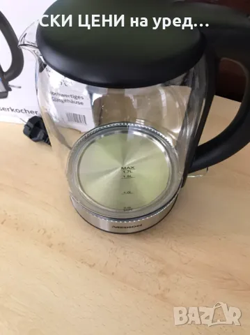 Електрическа кана Medion  1,7l MD 19748, снимка 2 - Кани - 47422326