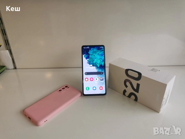 Samsung Galaxy S20 FE 128GB