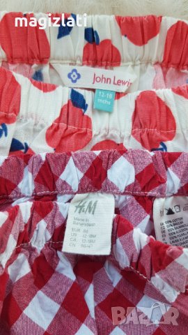 Гащички за памперс 12-18 месеца, снимка 9 - Други - 32990342