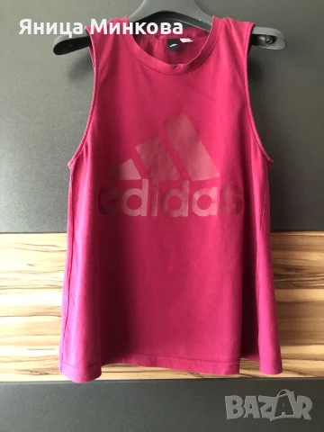 Дамски потник Adidas