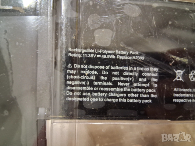 Батерия за лаптоп APPLE MacBook Air 13"  A2389 - Заместител, снимка 3 - Батерии за лаптопи - 52450699