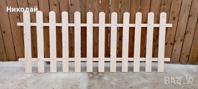 Декоративна дървена ограда за двор градина заведение детска площадка , декоративна дървена оградка