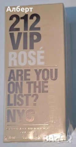 Парфюм 212 Vip Rose