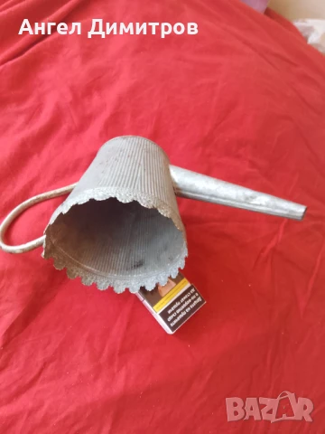 Соц метална лейка нова , снимка 3 - Антикварни и старинни предмети - 51041993