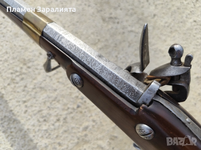 Автентична кремъчна дамаскова пушка, снимка 14 - Антикварни и старинни предмети - 52891453
