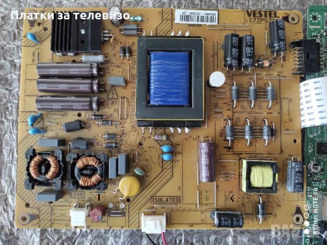 TELEFUNKEN T32TX275DLBPOS за части, снимка 2 - Части и Платки - 49197580