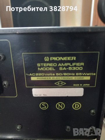 Pioneer sa5300, снимка 2 - Ресийвъри, усилватели, смесителни пултове - 44114859