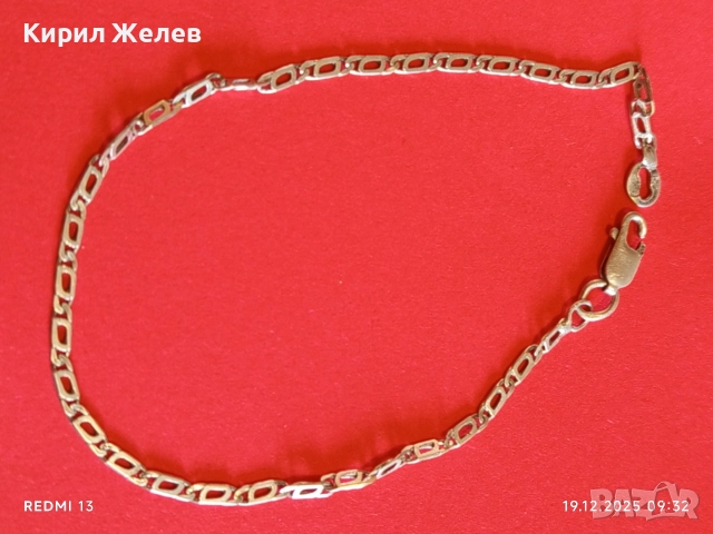 Сребърна гривна плетка ФИГАРО нежна елегантна майсторска изработка 14458, снимка 5 - Гривни - 52844880