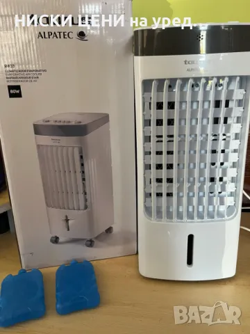 Охладител с контейнер за вода Taurus alpatec рR403