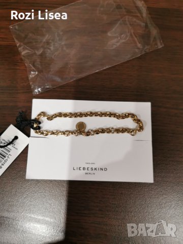 Гривни и обеци , снимка 9 - Бижутерийни комплекти - 38158858