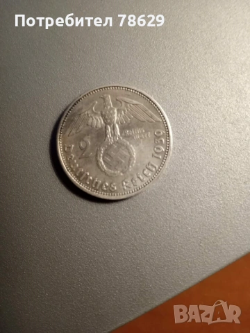 две райхсмарки он 1939 - сребро