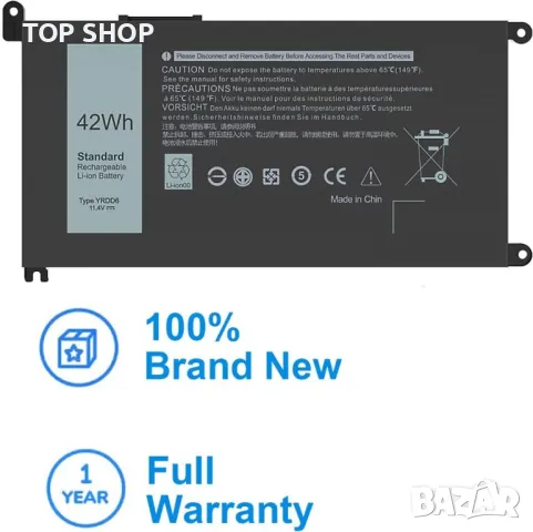 Батерия HASESS YRDD6 за Dell, YRDD6 0YRDD6 1VX1H 01VX1H VM732 0VM732, снимка 4 - Батерии за лаптопи - 49419853