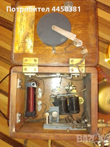 УНИКАЛЕН СТАР ТЕЛЕФОН !!!  САМО ЗА ЦЕНИТЕЛИ КОЛЕКЦИОНЕРИ!!!, снимка 2 - Колекции - 50738042
