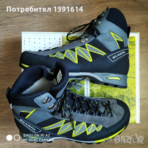 Scarpa Marmolada Trek OD, снимка 6 - Спортни обувки - 32770759