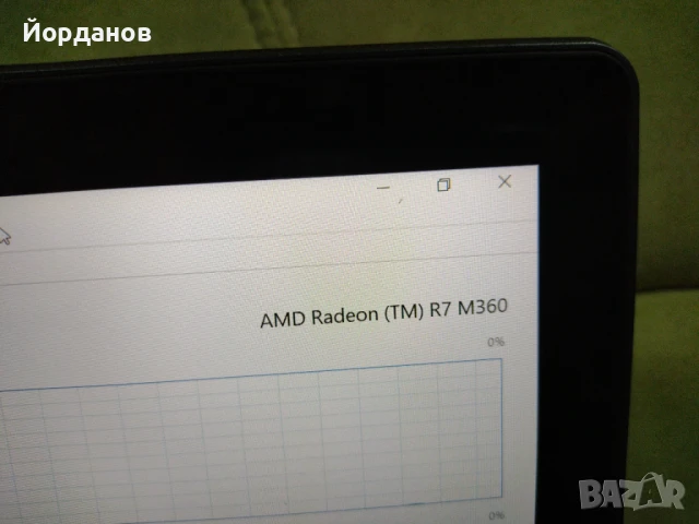 Lenovo Yoga 15.6'' Led Touch /i7-7500U/8gb.ram./120gb.ssd/Radeon R7 360, снимка 11 - Лаптопи за работа - 50594667