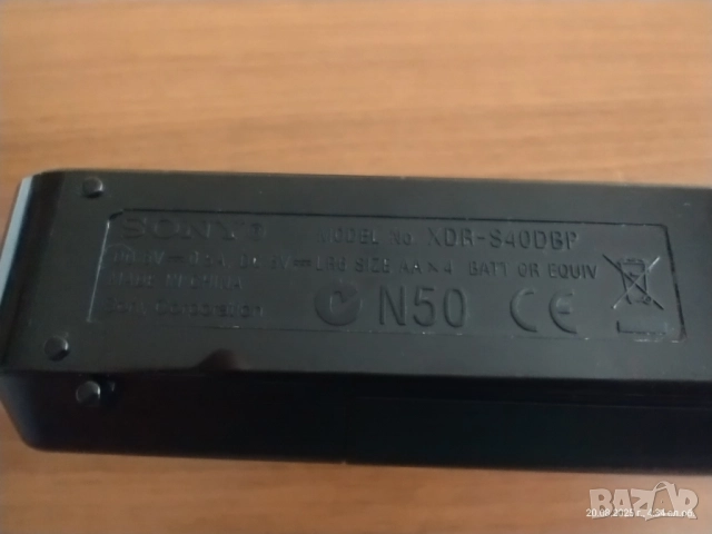Преносимо цифрово радио Sony XDR-S40DBP, снимка 5 - Аудиосистеми - 51444866