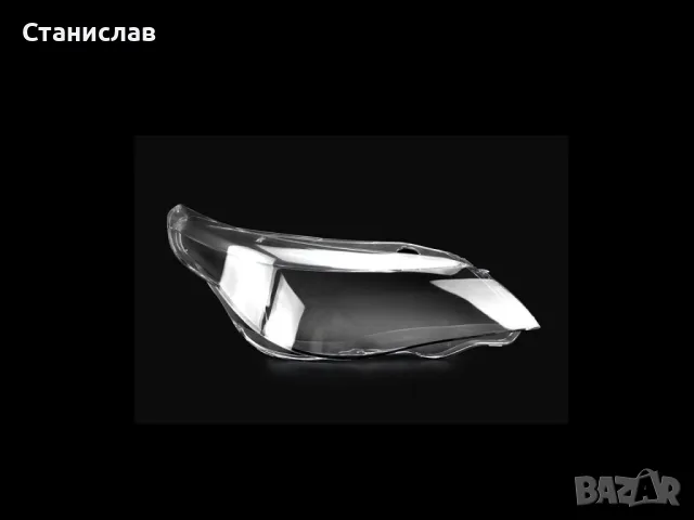 Стъкла (капаци) за фарове за BMW 5 E60, снимка 3 - Части - 47664612