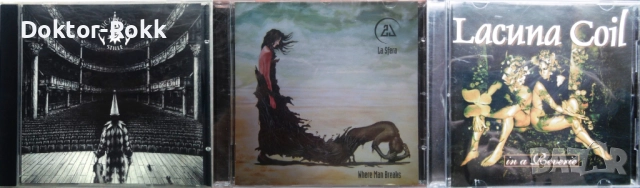 Lacrimosa & Lacuna Coil & La Sfera - готик метъл дискове