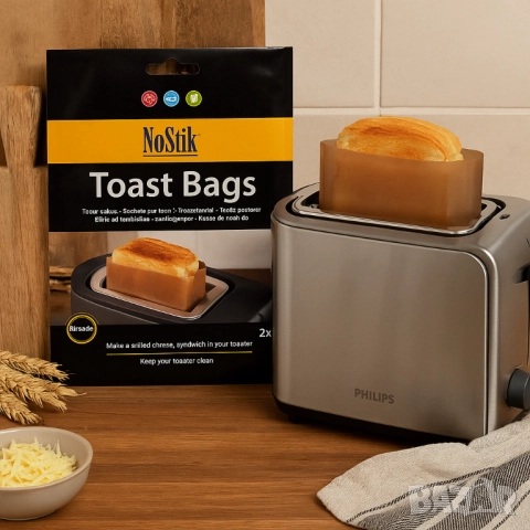 Торбички за тостер филийки 2бр. NoStik, 16x16.5см., до 260°, кафяв, в плик, снимка 5 - Други - 52112844