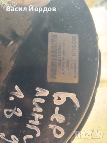 Серво Усилвател / Спирачна Помпа / Ситроен Берлинго / Партнер / 9642118780 / 0204024284 / Серво / , снимка 2 - Части - 52299694