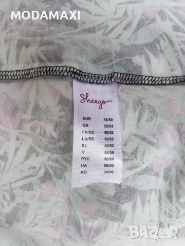 3XL Нова туника Sheego в зелено , снимка 8 - Туники - 37026466
