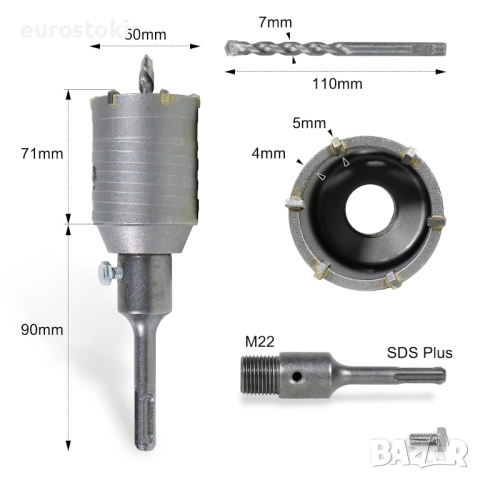 Свредло CCLIFE 50мм, боркорона за бетон с центриращо свредло, с адаптер SDS plus, снимка 5 - Други инструменти - 52124009