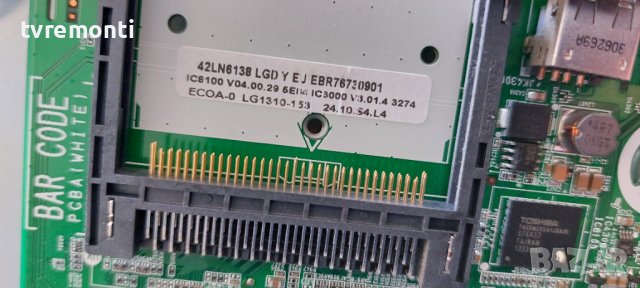 MAIN BOARD ,EAX64797004(1.1),EBT62596117, LG 47LN6138, снимка 2 - Части и Платки - 37738256