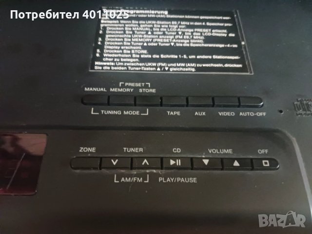 Три Bang & Olufsen Receiver,Deck  и BOSE Lifestyle  System , снимка 4 - Ресийвъри, усилватели, смесителни пултове - 50830208
