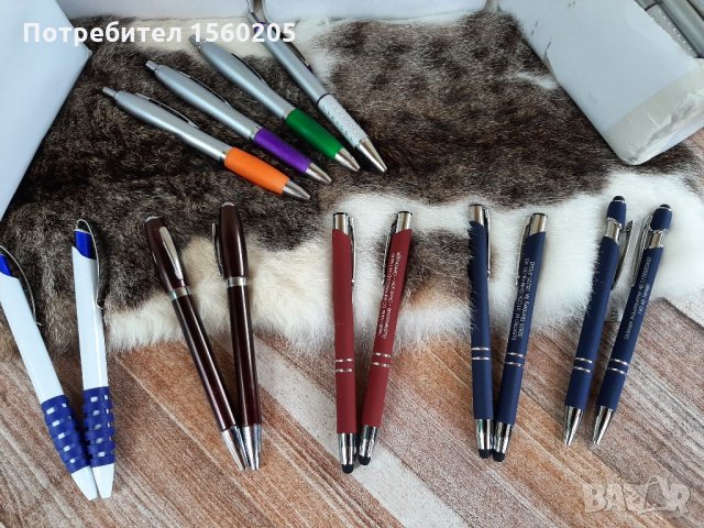 Химикали нови и с тъч, снимка 5 - Ученически пособия, канцеларски материали - 33389543