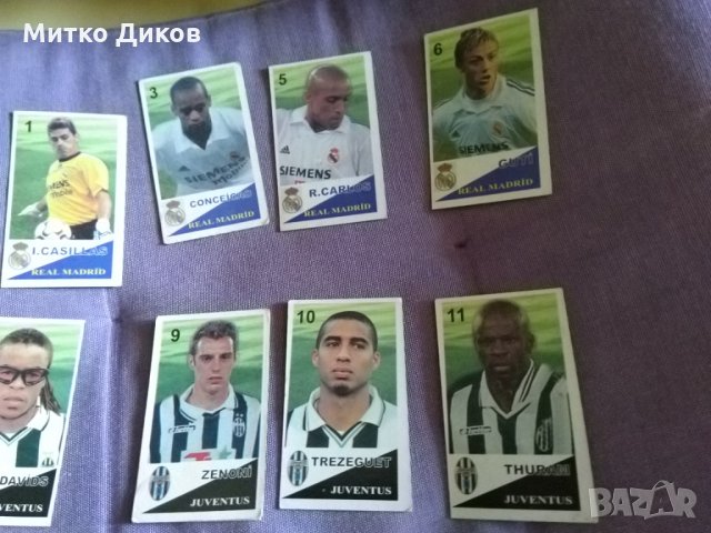 Футболни картички за албум на Манчестър Юнайтед-Реал М-Интер-Ювентус 2002година, снимка 13 - Футбол - 32973682