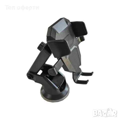 Поставка за телефон - 25S