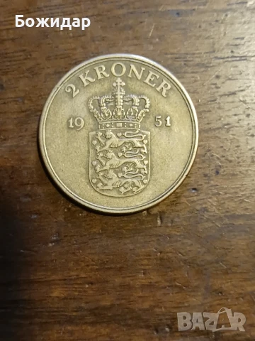 2 Крони .1951г. Кралство Дания