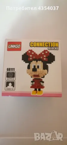 Фигурки тип LEGO / ЛЕГО с високо ниво на трудност 14+ години, снимка 11 - Колекции - 49213084