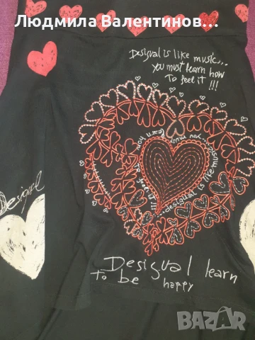 Пола на Deguseil, снимка 5 - Поли - 51145607