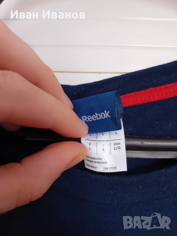 Оригинална тениска Armani x Reebok x Olimpia Milano, снимка 7 - Тениски - 51709441