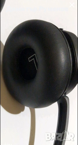 Bluetooth слушалки Bang & Olufsen Beoplay H8i, снимка 9 - Bluetooth слушалки - 53299886