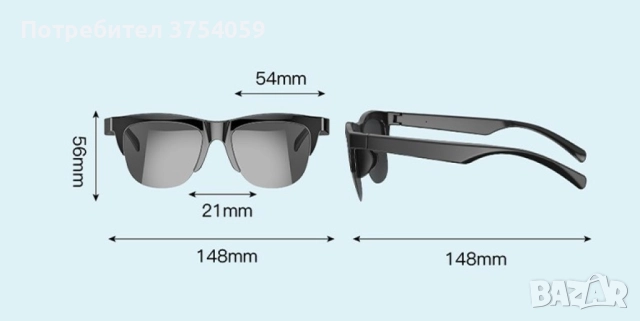 Слънчеви очила с вградени колонки, за слушане на музика по всяко време, снимка 7 - Други - 52362398